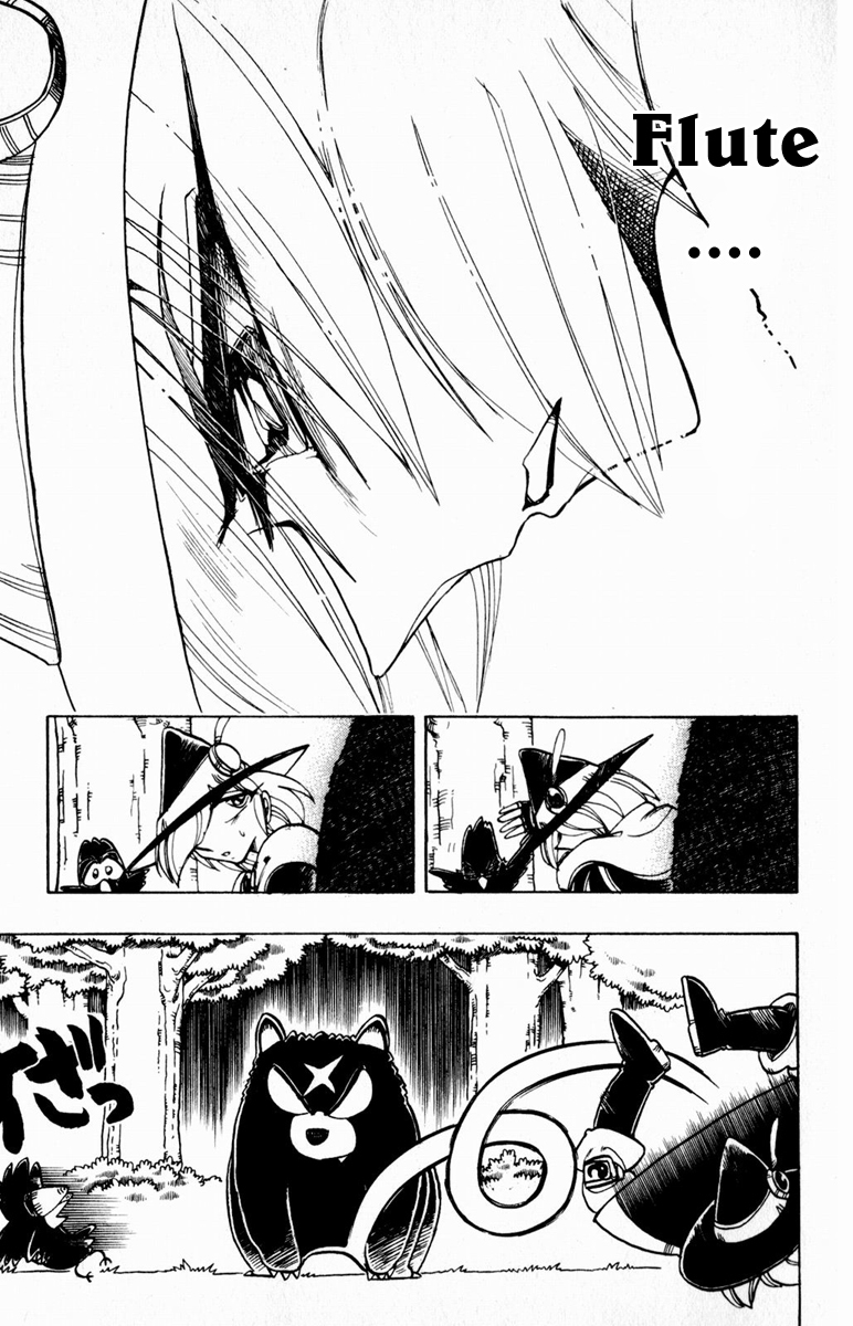 Violinist of Hameln Chapter 92 page 21 - Chapter 92: The Box - The Awakening of Demon's Blood