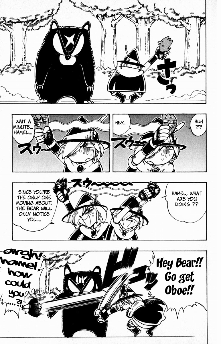Violinist of Hameln Chapter 92 page 23 - Chapter 92: The Box - The Awakening of Demon's Blood