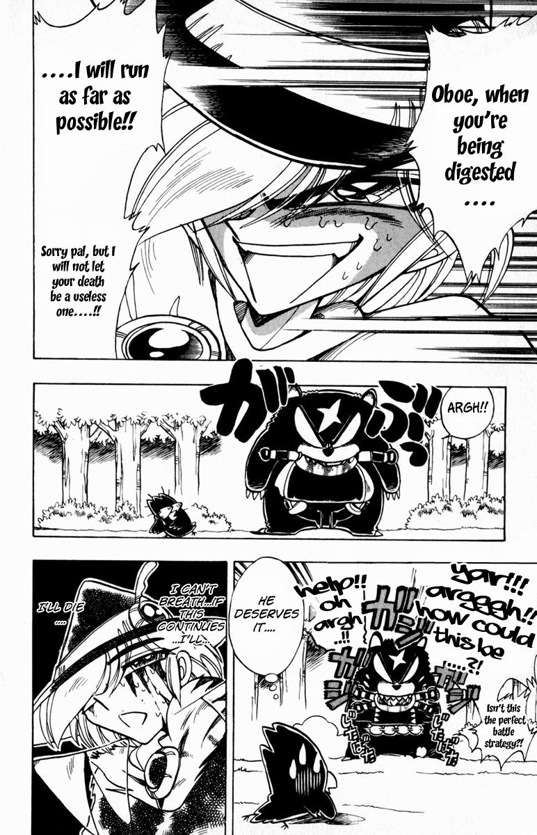 Violinist of Hameln Chapter 92 page 24 - Chapter 92: The Box - The Awakening of Demon's Blood