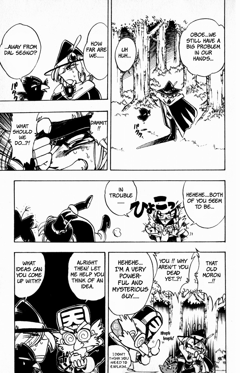 Violinist of Hameln Chapter 92 page 29 - Chapter 92: The Box - The Awakening of Demon's Blood