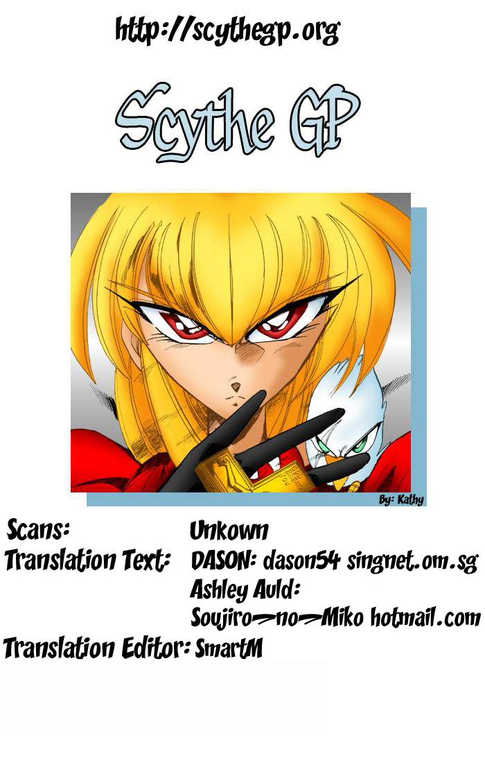 Violinist of Hameln Chapter 92 page 48 - Chapter 92: The Box - The Awakening of Demon's Blood