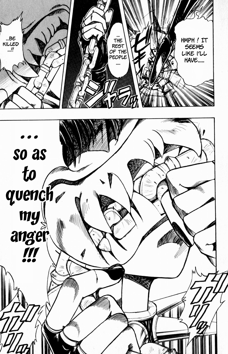 Violinist of Hameln Chapter 92 page 8 - Chapter 92: The Box - The Awakening of Demon's Blood