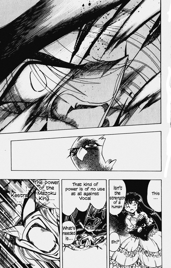 Violinist of Hameln Chapter 93 page 10 - Chapter 93: The Melody of Death, Part 1
