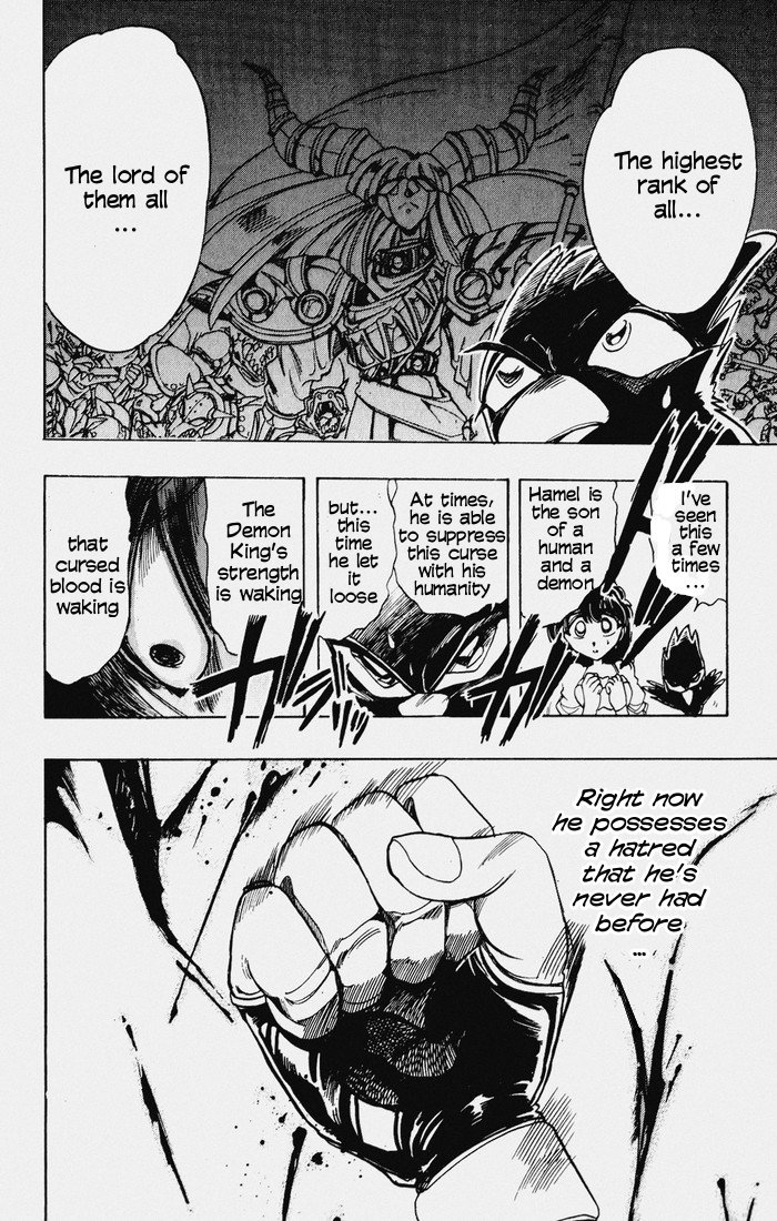 Violinist of Hameln Chapter 93 page 11 - Chapter 93: The Melody of Death, Part 1