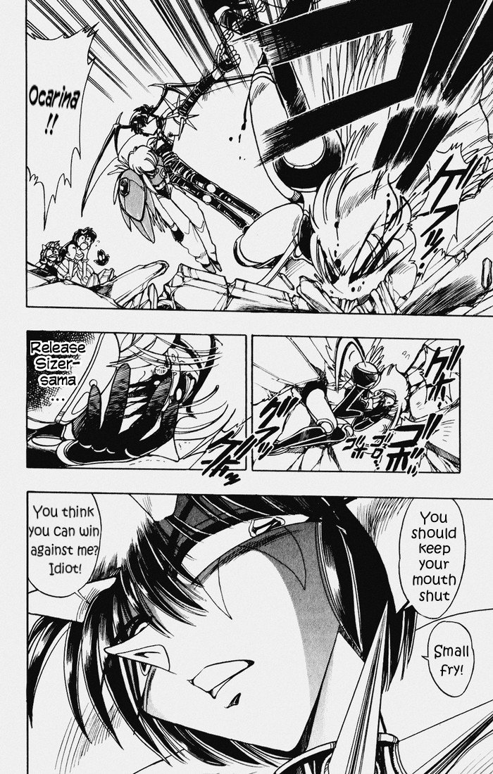 Violinist of Hameln Chapter 93 page 29 - Chapter 93: The Melody of Death, Part 1