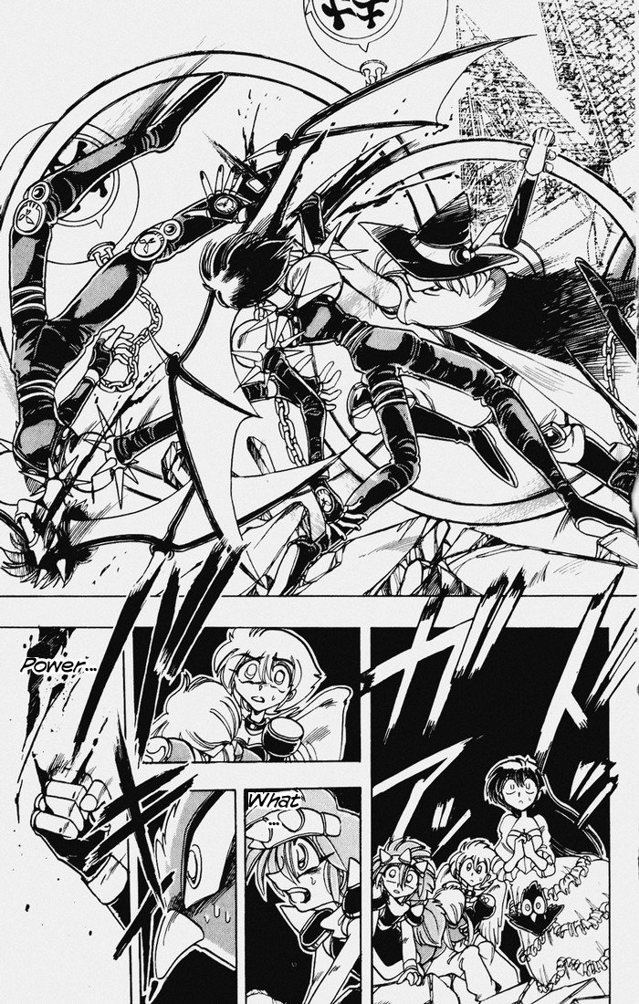 Violinist of Hameln Chapter 93 page 8 - Chapter 93: The Melody of Death, Part 1