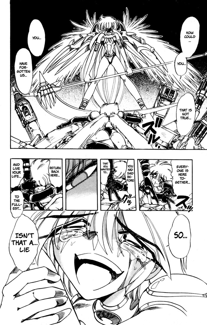 Violinist of Hameln Chapter 94 page 14 - Chapter 94: The Melody of Death, Part 2