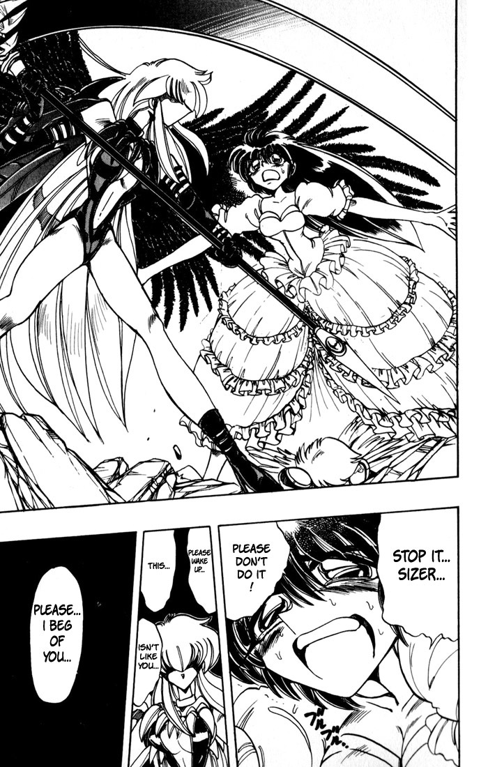 Violinist of Hameln Chapter 94 page 17 - Chapter 94: The Melody of Death, Part 2