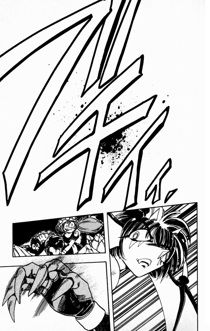 Violinist of Hameln Chapter 94 page 26 - Chapter 94: The Melody of Death, Part 2