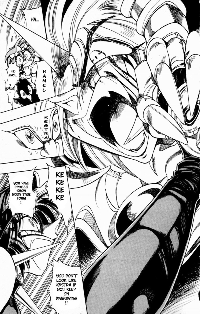 Violinist of Hameln Chapter 94 page 28 - Chapter 94: The Melody of Death, Part 2