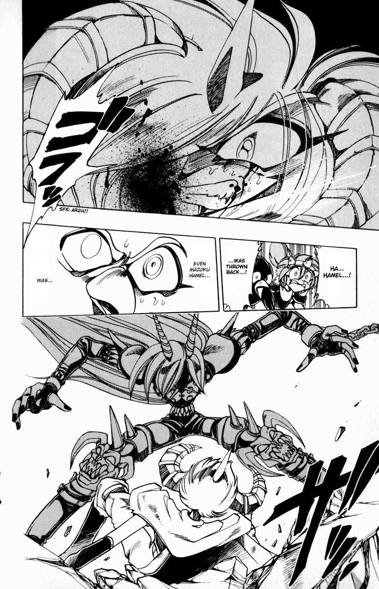 Violinist of Hameln Chapter 95 page 14 - Chapter 95: The Melody of Death, Part 3