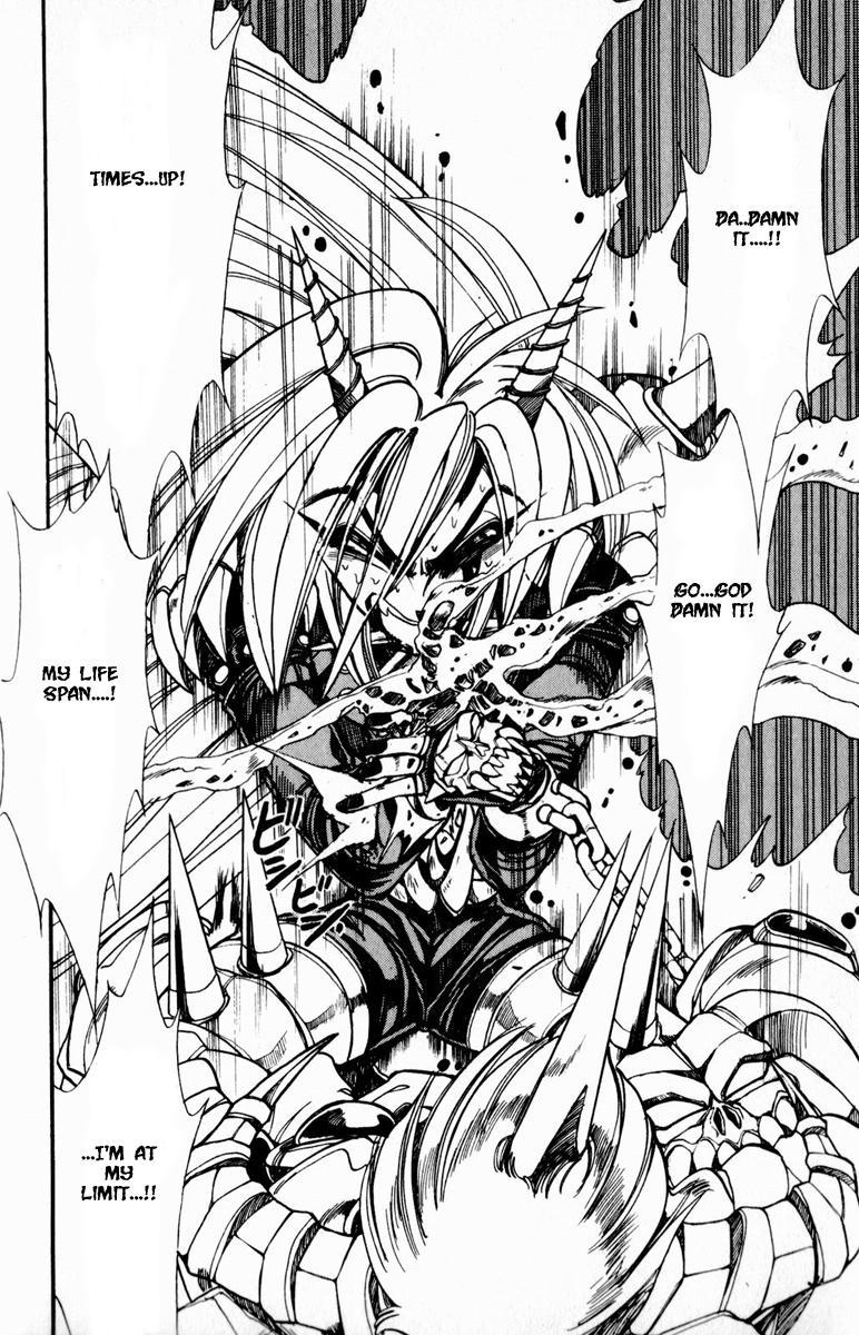Violinist of Hameln Chapter 95 page 23 - Chapter 95: The Melody of Death, Part 3