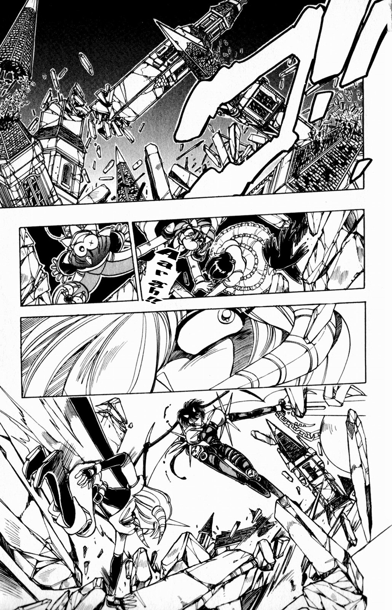 Violinist of Hameln Chapter 96 page 18 - Chapter 96: The Melody of Death, Part 4