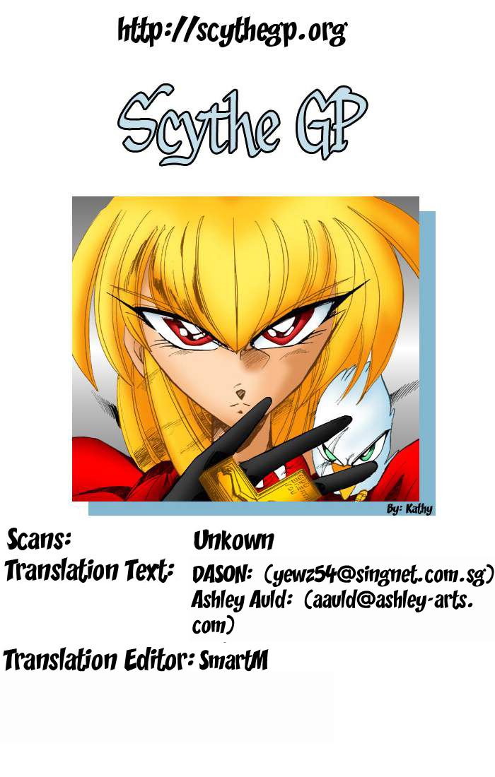 Violinist of Hameln Chapter 96 page 24 - Chapter 96: The Melody of Death, Part 4
