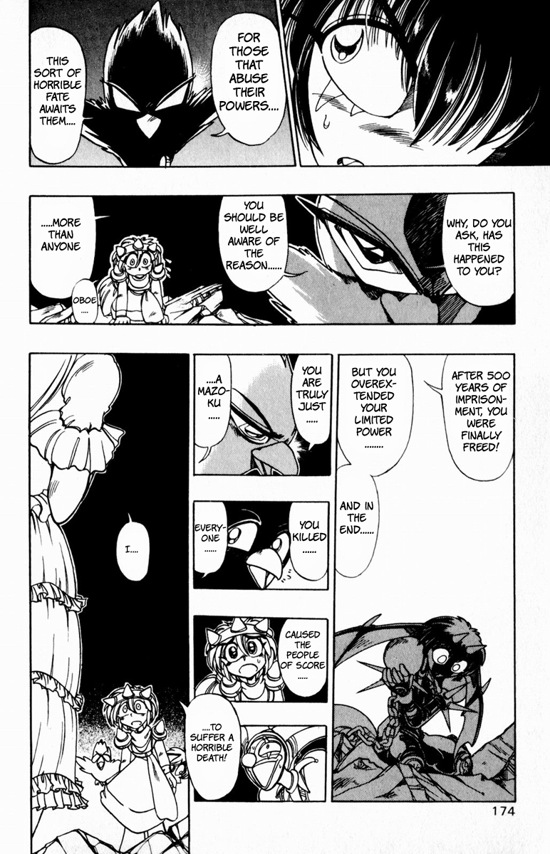 Violinist of Hameln Chapter 96 page 9 - Chapter 96: The Melody of Death, Part 4