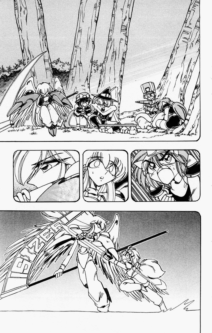 Violinist of Hameln Chapter 97 page 15 - Chapter 97: Humans and Mazoku
