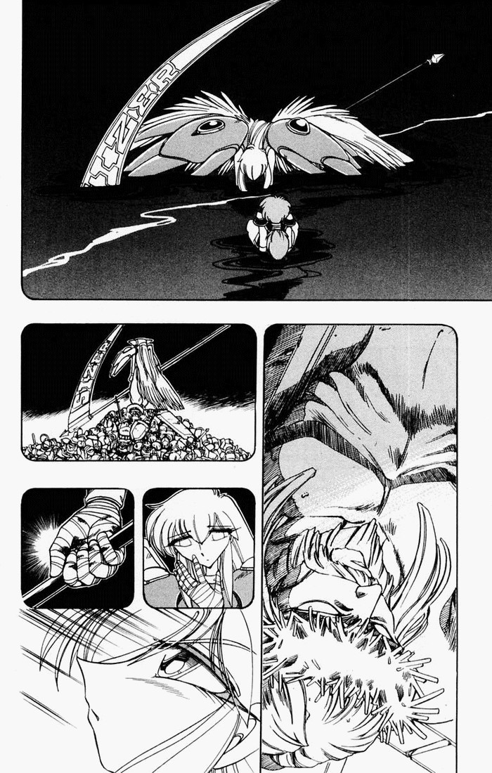 Violinist of Hameln Chapter 97 page 16 - Chapter 97: Humans and Mazoku