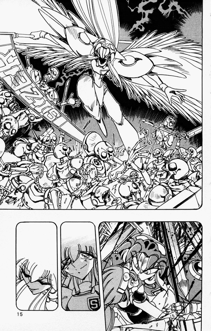 Violinist of Hameln Chapter 97 page 17 - Chapter 97: Humans and Mazoku