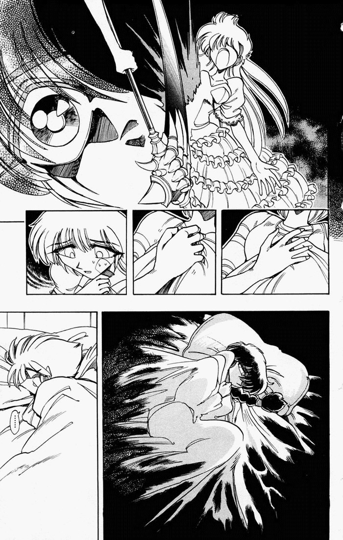 Violinist of Hameln Chapter 97 page 19 - Chapter 97: Humans and Mazoku