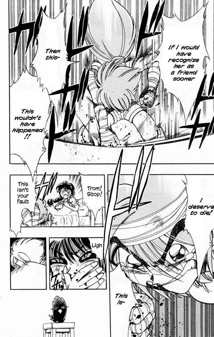Violinist of Hameln Chapter 97 page 22 - Chapter 97: Humans and Mazoku