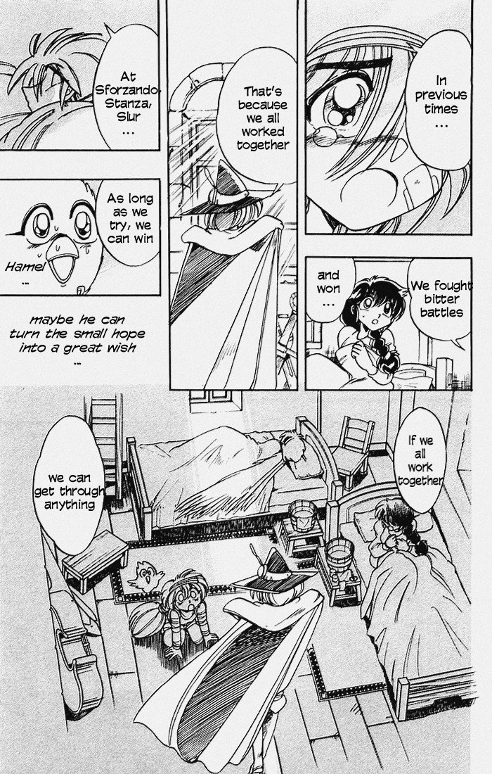 Violinist of Hameln Chapter 97 page 25 - Chapter 97: Humans and Mazoku