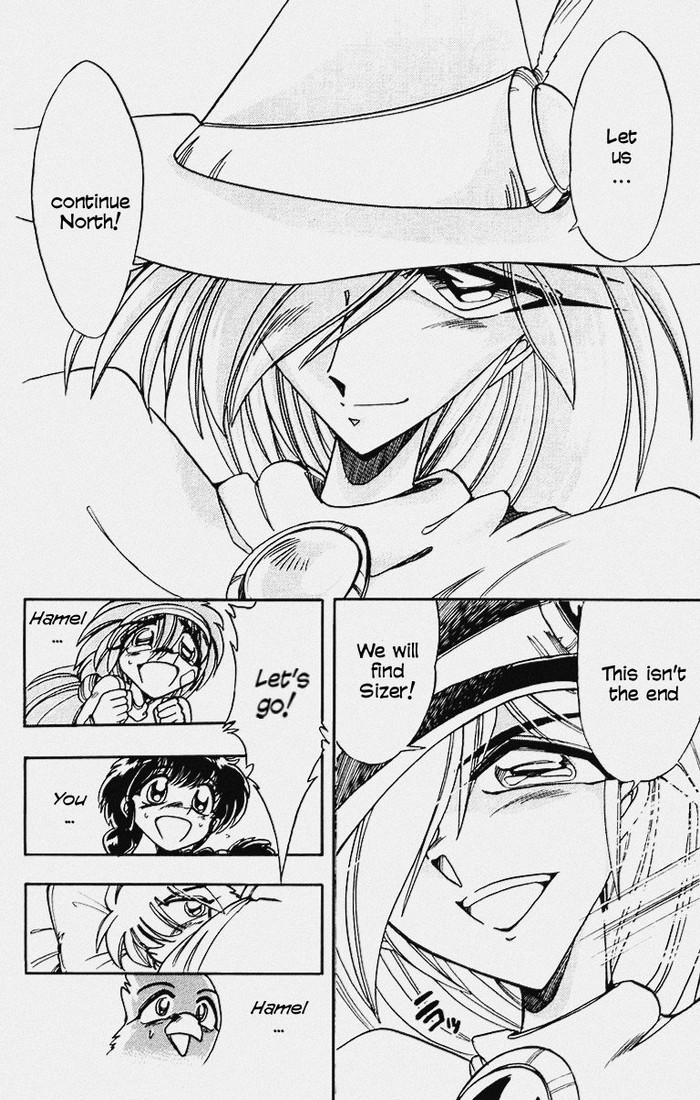 Violinist of Hameln Chapter 97 page 26 - Chapter 97: Humans and Mazoku
