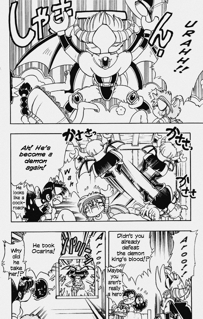 Violinist of Hameln Chapter 97 page 30 - Chapter 97: Humans and Mazoku