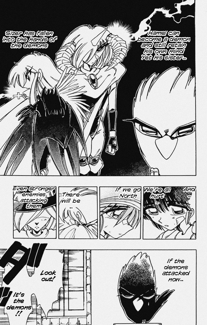 Violinist of Hameln Chapter 97 page 33 - Chapter 97: Humans and Mazoku
