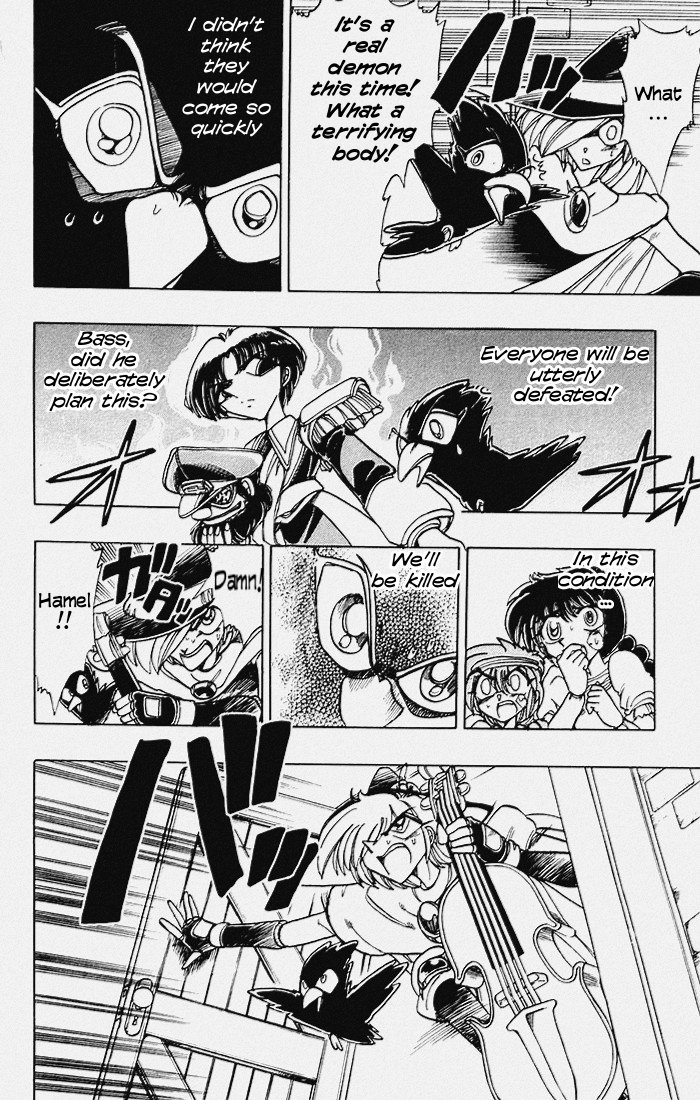 Violinist of Hameln Chapter 97 page 34 - Chapter 97: Humans and Mazoku
