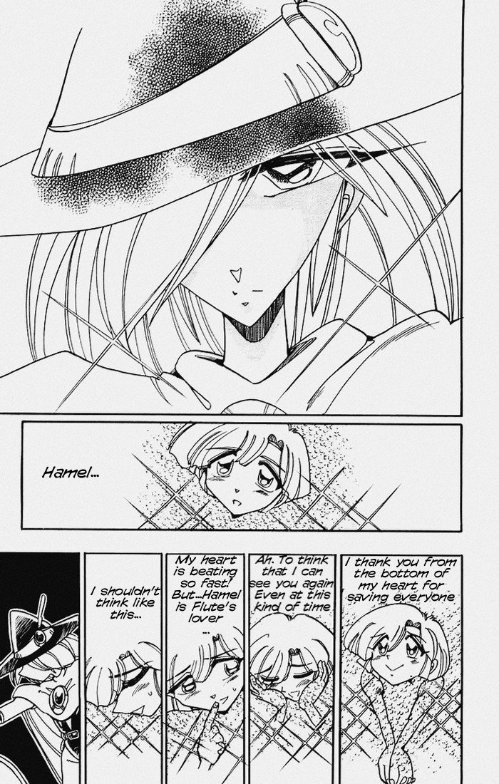 Violinist of Hameln Chapter 97 page 39 - Chapter 97: Humans and Mazoku