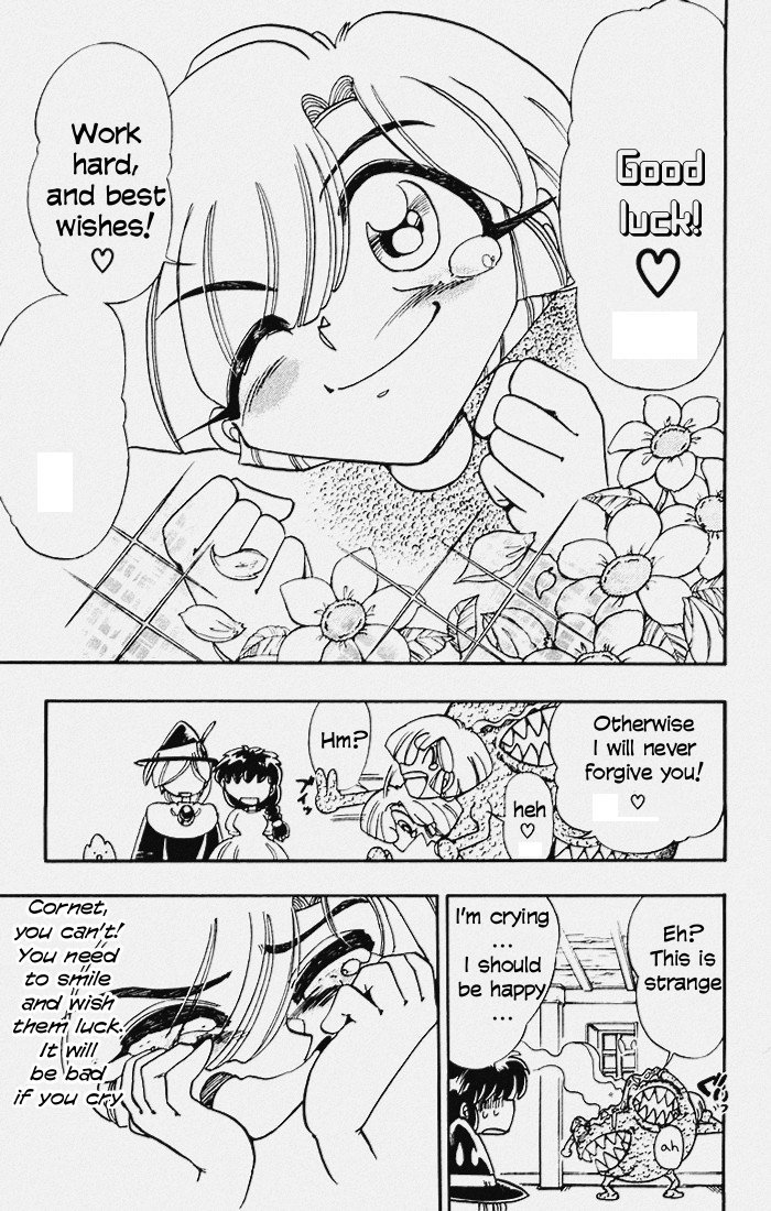 Violinist of Hameln Chapter 97 page 43 - Chapter 97: Humans and Mazoku