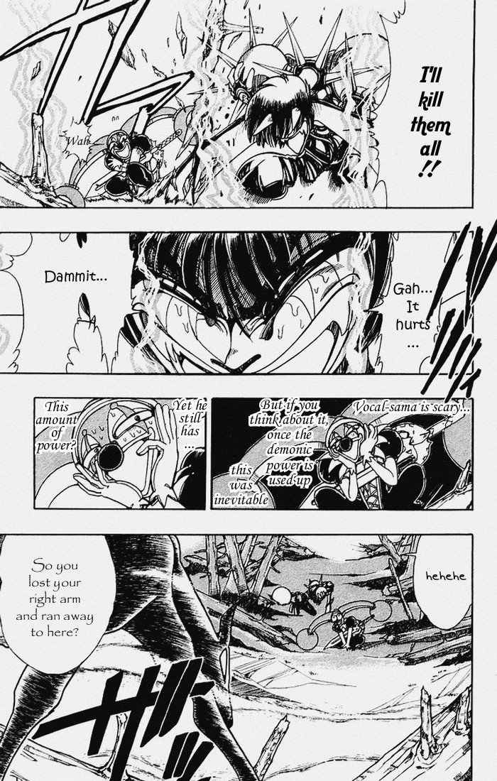 Violinist of Hameln Chapter 97 page 49 - Chapter 97: Humans and Mazoku