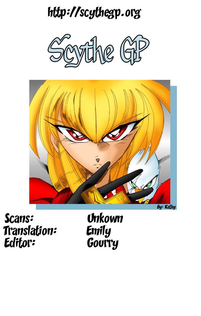 Violinist of Hameln Chapter 98 page 1 - Chapter 98: Death and a Girl