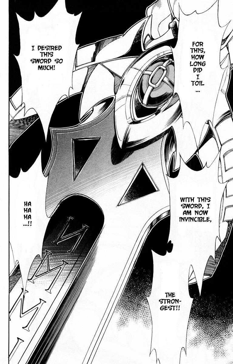 Violinist of Hameln Chapter 98 page 33 - Chapter 98: Death and a Girl