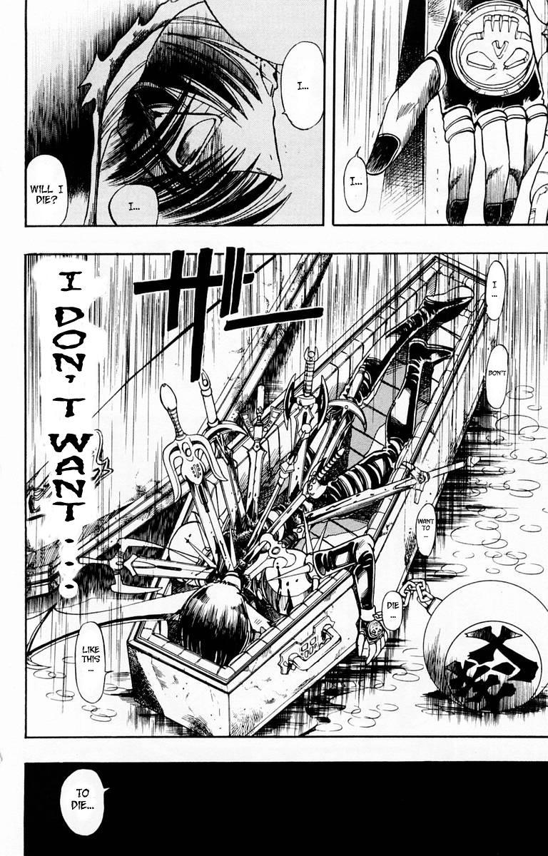 Violinist of Hameln Chapter 98 page 37 - Chapter 98: Death and a Girl