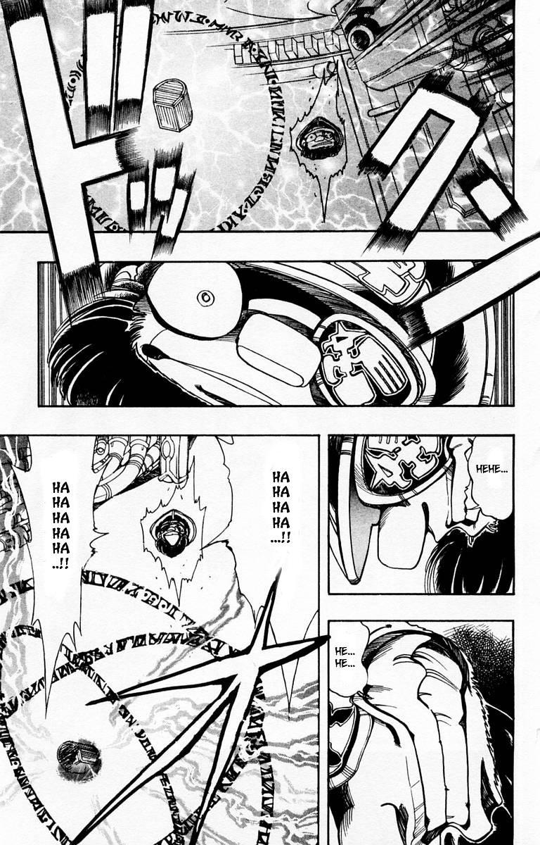 Violinist of Hameln Chapter 98 page 43 - Chapter 98: Death and a Girl