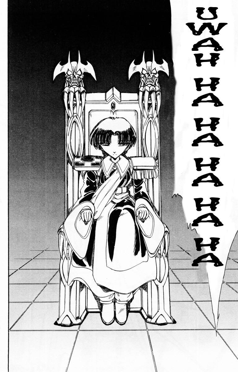 Violinist of Hameln Chapter 98 page 44 - Chapter 98: Death and a Girl