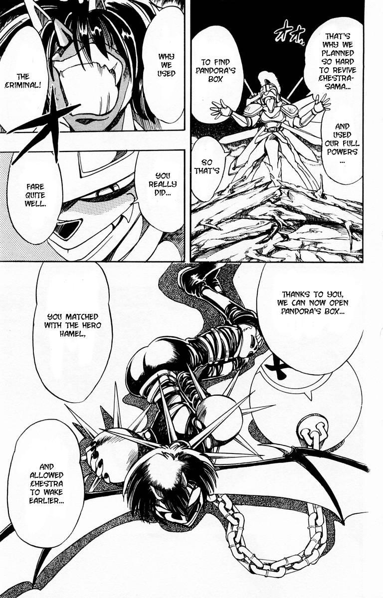 Violinist of Hameln Chapter 98 page 8 - Chapter 98: Death and a Girl
