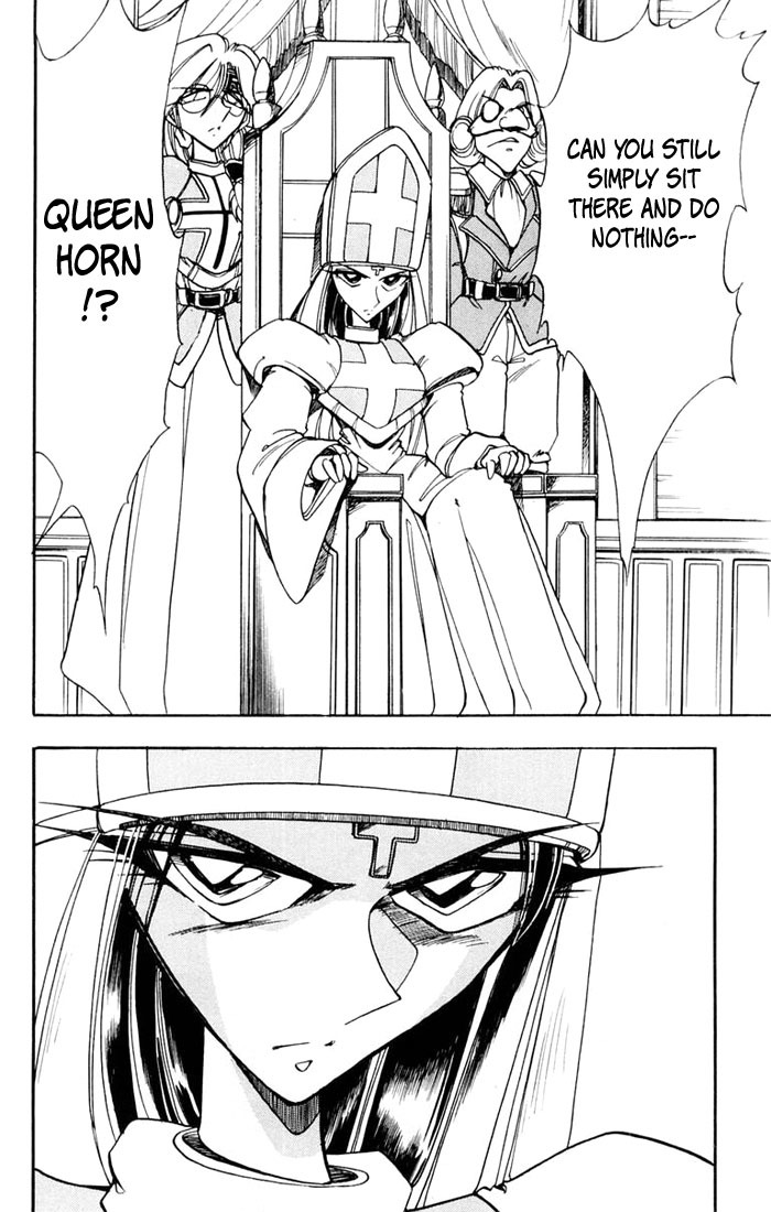 Violinist of Hameln Chapter 99 page 11 - Chapter 99: King's March