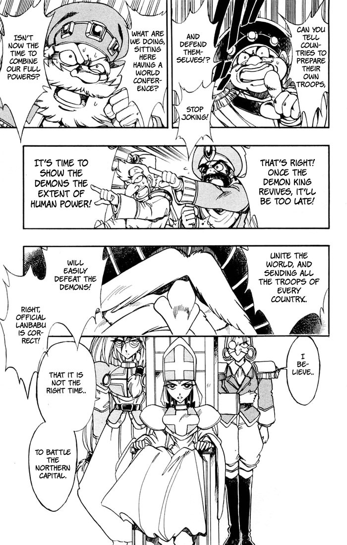 Violinist of Hameln Chapter 99 page 12 - Chapter 99: King's March