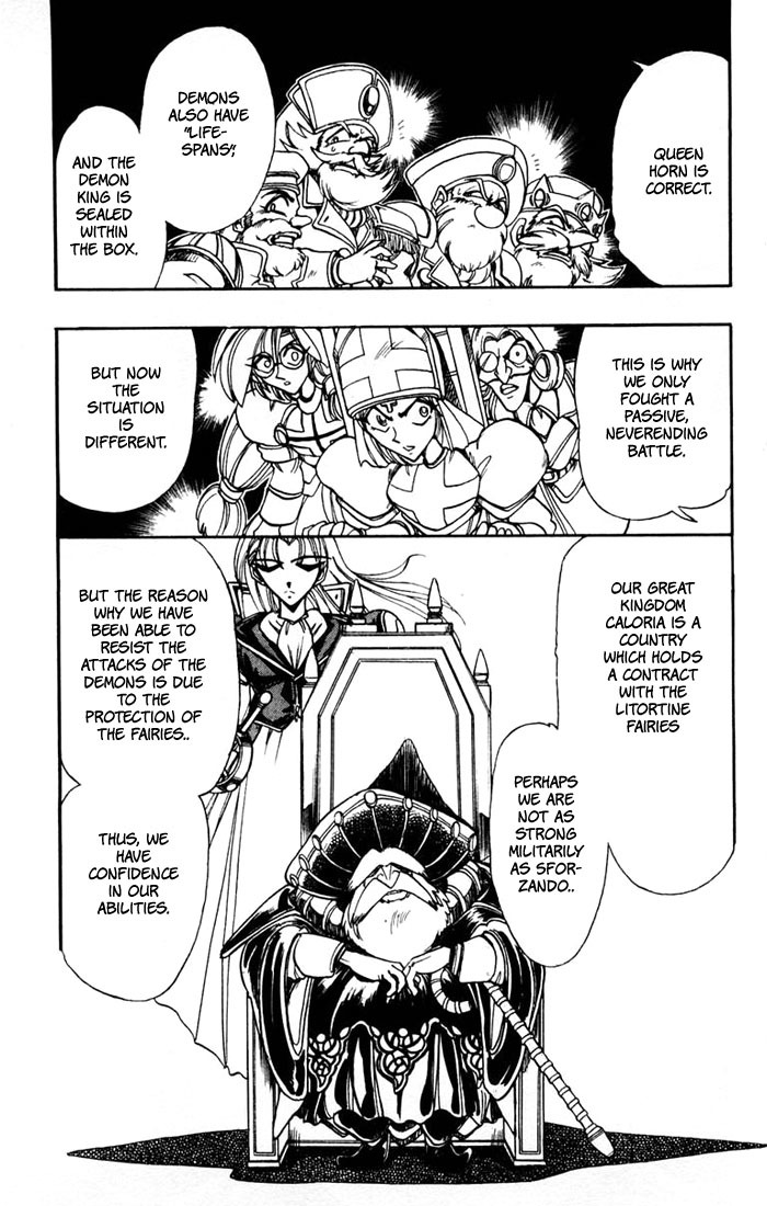 Violinist of Hameln Chapter 99 page 14 - Chapter 99: King's March