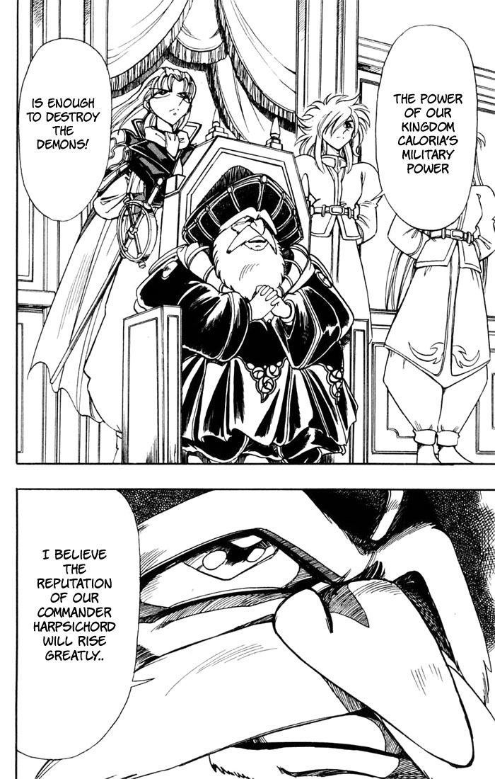 Violinist of Hameln Chapter 99 page 17 - Chapter 99: King's March