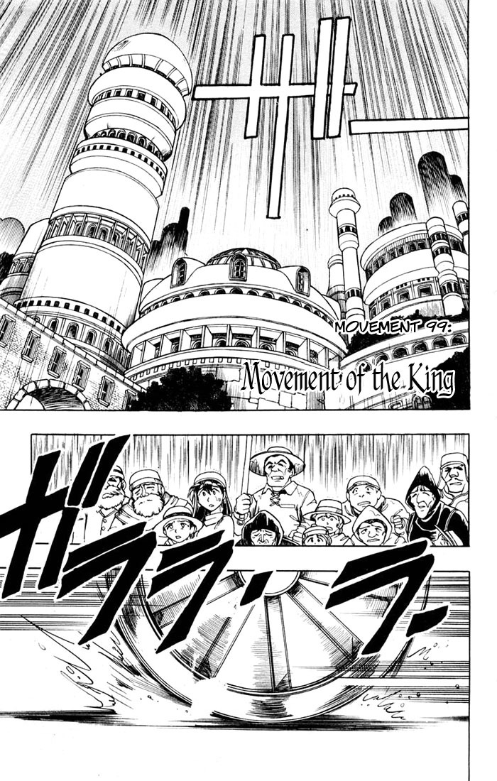 Violinist of Hameln Chapter 99 page 2 - Chapter 99: King's March