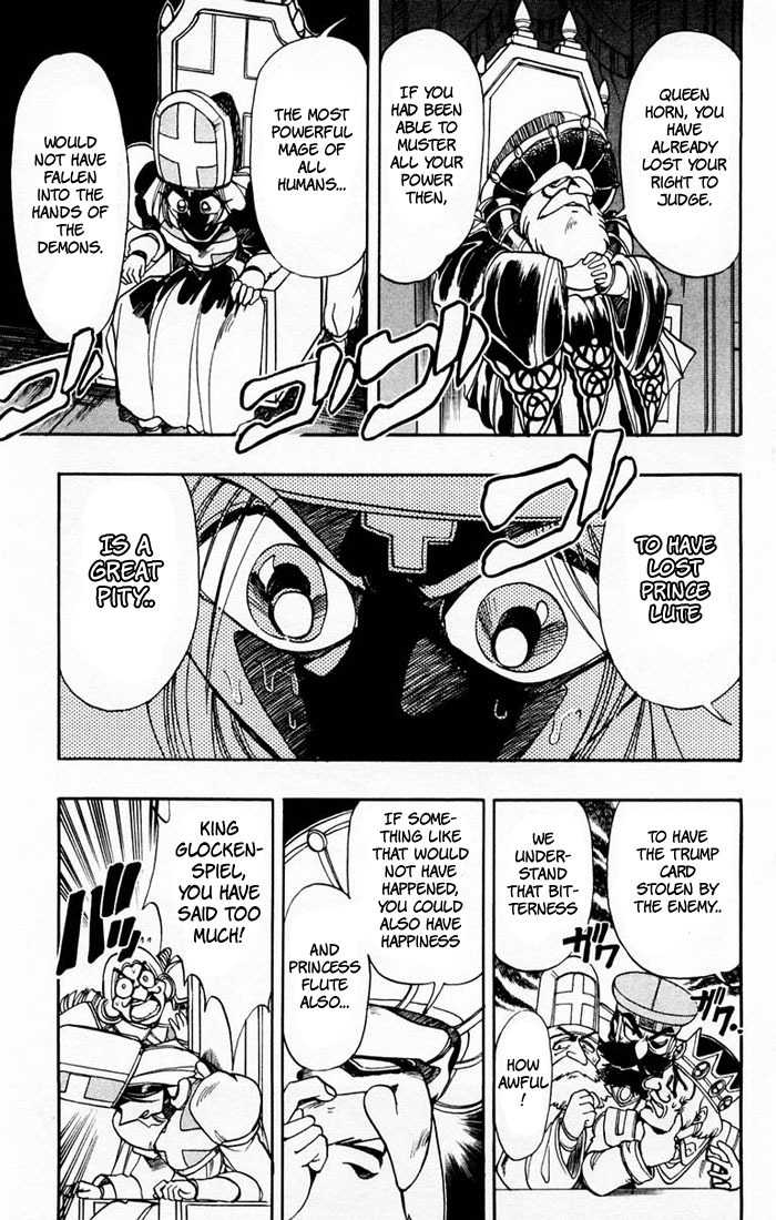 Violinist of Hameln Chapter 99 page 20 - Chapter 99: King's March
