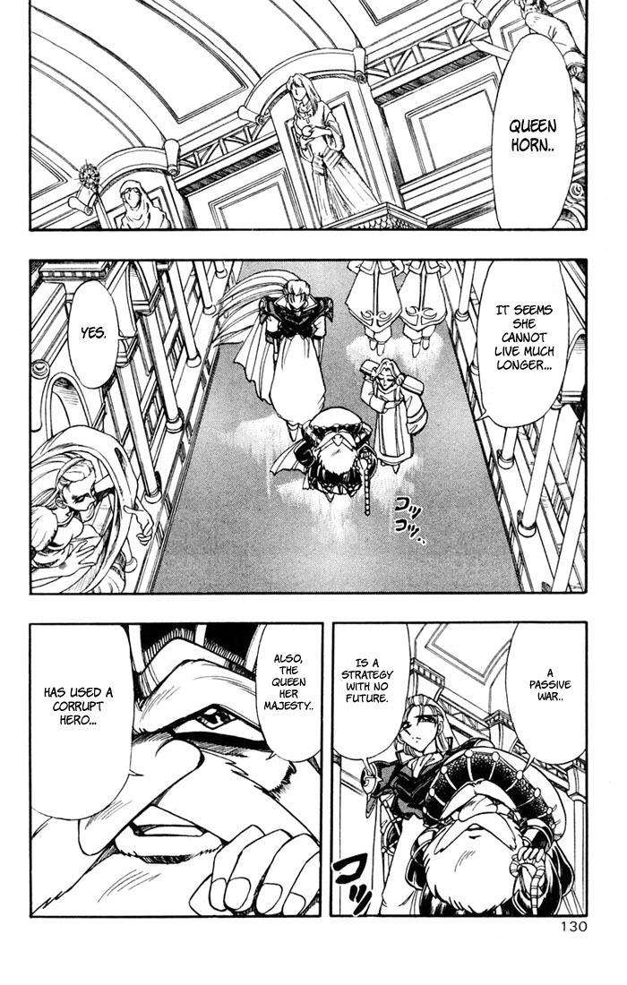 Violinist of Hameln Chapter 99 page 32 - Chapter 99: King's March