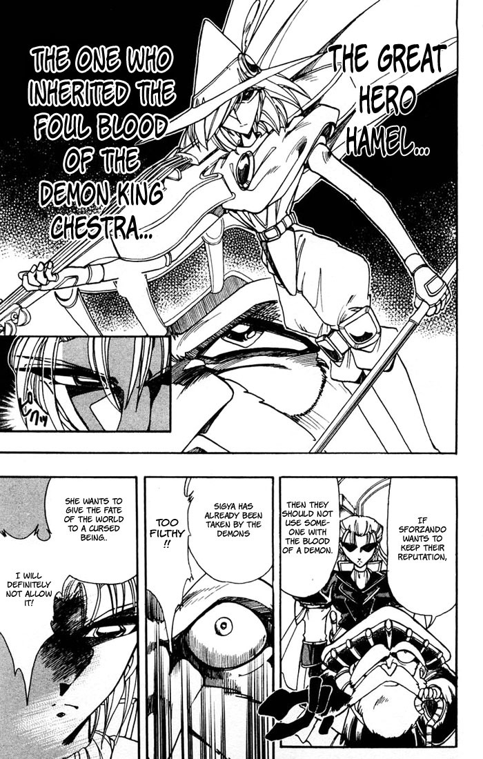 Violinist of Hameln Chapter 99 page 33 - Chapter 99: King's March