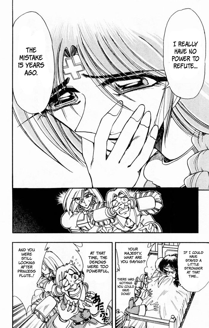 Violinist of Hameln Chapter 99 page 36 - Chapter 99: King's March