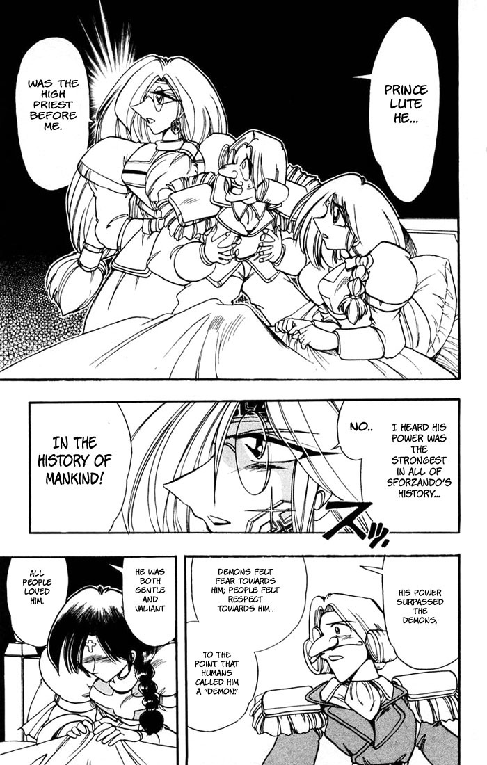 Violinist of Hameln Chapter 99 page 37 - Chapter 99: King's March