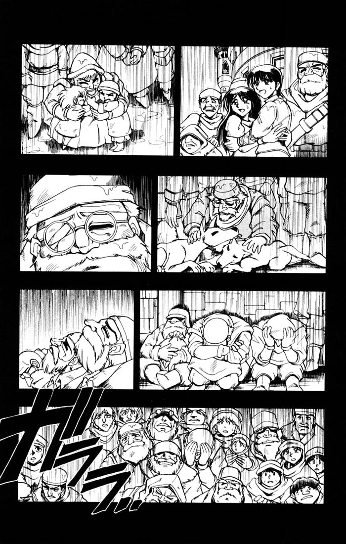 Violinist of Hameln Chapter 99 page 6 - Chapter 99: King's March
