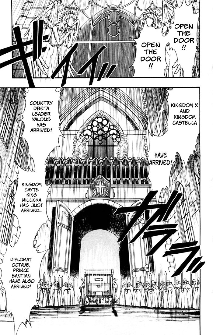Violinist of Hameln Chapter 99 page 7 - Chapter 99: King's March